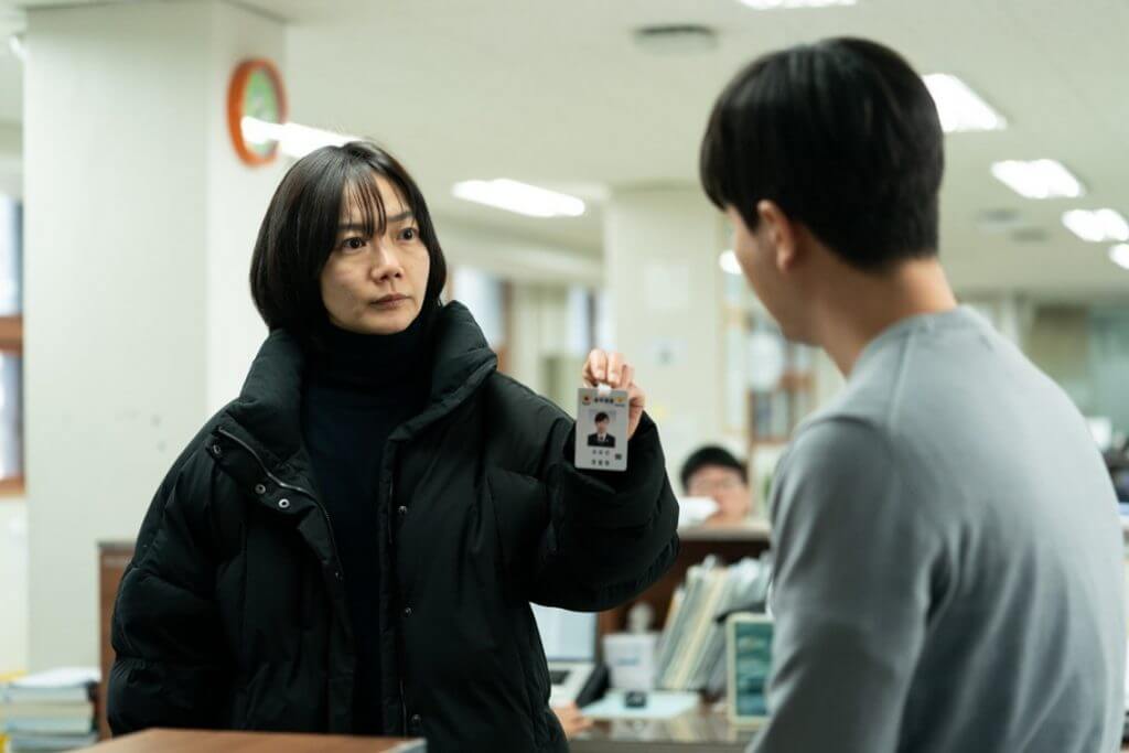 fotograma de la pel·lícula 'Next Sohee'